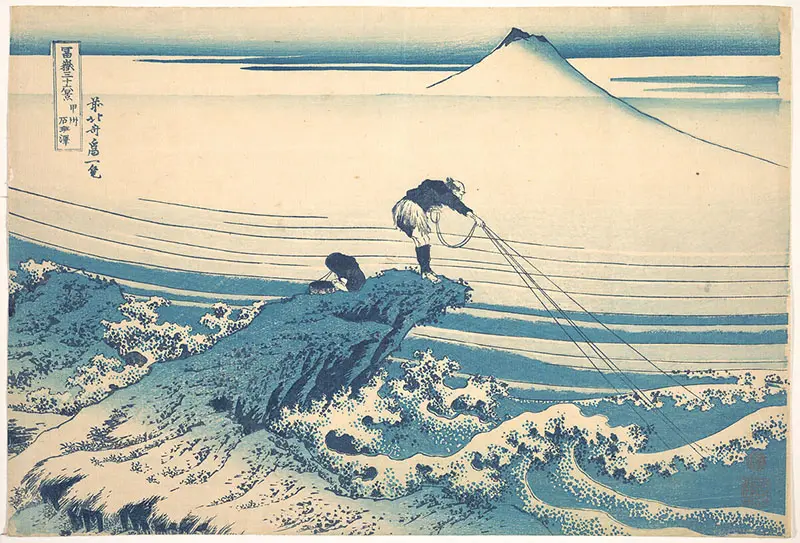 Katsushika Hokusai - PASSAGE 1